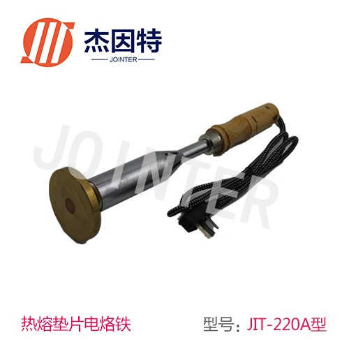 新手学习磁焊枪电焊初期有什么焊接技巧呢？