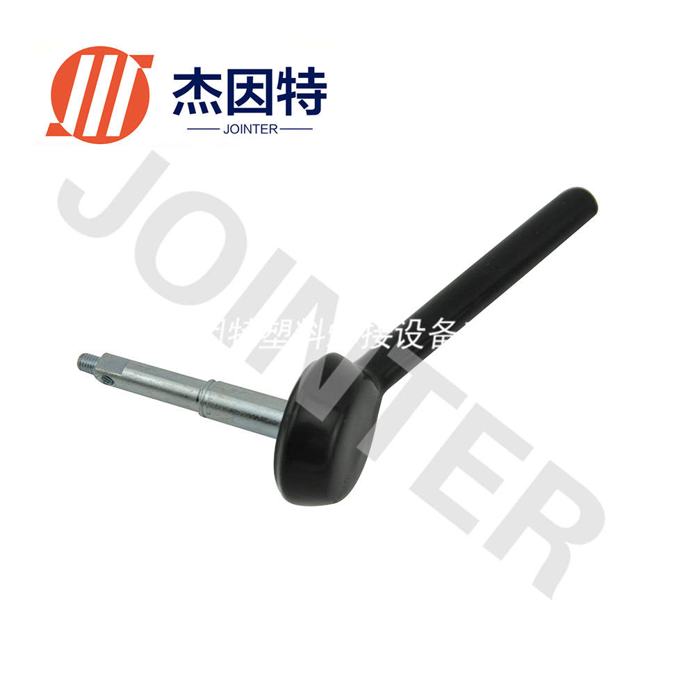 磁焊枪手柄