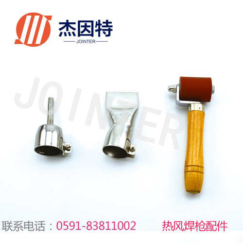 塑料热风焊枪具有其它塑料焊枪的通用功能