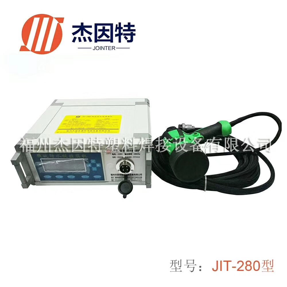详细介绍了TPO焊接机的安装过程